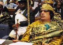 نيوجيرسي ترفض خيمة القذافي والعمدة مهتم بدفع ضرائب البعثة الليبية نيوجيرسي ترفض خيمة القذافي والعمدة مهتم بدفع ضرائب البعثة الليبية