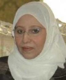 الدكتورة هدى البان وزير حقوق الانسان باليمن