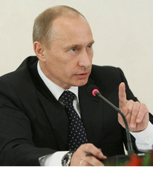 رئيس الوزراء الروسي فلاديمير بوتين