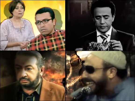 مسلسل