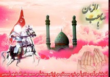 شعر المتصوفة ورموزه الروحية .." عللاني" للامام الأكبر محي الدين بن عربي شعر المتصوفة ورموزه الروحية .." عللاني" للامام الأكبر محي الدين بن عربي