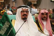 الاميرسلطان بن عبد العزيز ولي العهد السعودي الاميرسلطان بن عبد العزيز ولي العهد السعودي