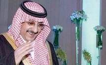 الأمير محمد بن نايف الأمير محمد بن نايف