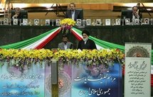 مجلس الشورى الأيراني وافق على 18 وزيرا بينهم وزيرة لاول مرة مجلس الشورى الأيراني وافق على 18 وزيرا بينهم وزيرة لاول مرة