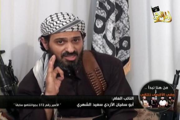 سعيد علي الشهري سعيد علي الشهري