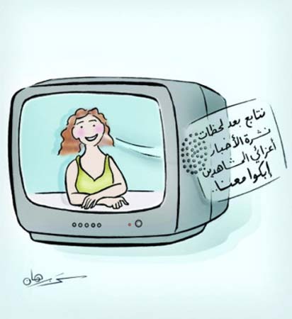 أزمة عربية صامتة ....الإمارات أبعدت 45 لبنانيا و350 فلسطينيا خلال الشهرين الماضيين أزمة عربية صامتة ....الإمارات أبعدت 45 لبنانيا و350 فلسطينيا خلال الشهرين الماضيين