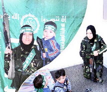 معرض صور عن "الفدائيات" الفلسطينيات يثير غضب أهالي القتلي الاسرائيليين معرض صور عن "الفدائيات" الفلسطينيات يثير غضب أهالي القتلي الاسرائيليين
