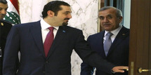 الرئيس اللبناني ورئيس الحكومة المكلف سعد الحريري الرئيس اللبناني ورئيس الحكومة المكلف سعد الحريري