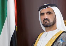 الشيخ محمد بن راشد نائب رئيس دولة الامارات العربية المتحدة