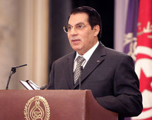 زين العابدين زين العابدين