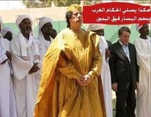 ملك ملوك افريقيا يحمل لقب امير المؤمنين ولا يعرف كيف يصلي بهم ملك ملوك افريقيا يحمل لقب امير المؤمنين ولا يعرف كيف يصلي بهم