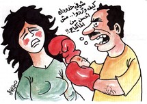 العنف غير السياسي في المجتمع الفلسطيني في أعلى مستوياته ومعظمه موجه ضد المرأة العنف غير السياسي في المجتمع الفلسطيني في أعلى مستوياته ومعظمه موجه ضد المرأة