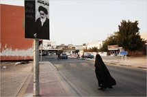 صورة للإمام الخميني في أحدى مناطق البحرين