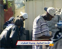 أكثر من 40 مليون أميركي يعيشون تحت خط الفقر غالبيتهم من السود أكثر من 40 مليون أميركي يعيشون تحت خط الفقر غالبيتهم من السود
