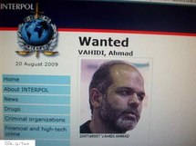 احمد وحيدي وزير الدفاع الاإيراني على قائمة المطلوبين للأنتربول احمد وحيدي وزير الدفاع الاإيراني على قائمة المطلوبين للأنتربول