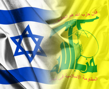 الشكوى الاسرائيلية محاولة لنقل قضية اسلحة حزب الله الى الامم المتحدة الشكوى الاسرائيلية محاولة لنقل قضية اسلحة حزب الله الى الامم المتحدة