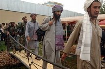 سجن باغرام في افغانستان