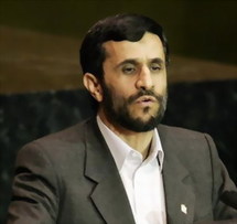 ايران لن تفاوض حول حقوقها الثابتة في المجال النووي ايران لن تفاوض حول حقوقها الثابتة في المجال النووي
