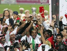 الإمارات تهزم السعودية و تتوج بلقب كأس الخليج للناشئين الإمارات تهزم السعودية و تتوج بلقب كأس الخليج للناشئين