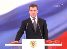 مدفيديف يدعو الى الانتهاء من هيمنة دولة واحدة على العالم ويندد بمشروع الخلافة العالمية مدفيديف يدعو الى الانتهاء من هيمنة دولة واحدة على العالم ويندد بمشروع الخلافة العالمية