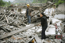 زلزال إقليم سيشوان عام 2008 و الذي دمر عدد من المدارس راح ضحيتها حةالى 5000 طفل حسب احصاء أي وايواي
