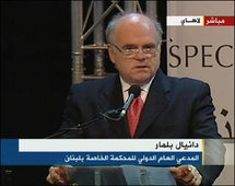 دانيال بلمار المدعي العام في محكمة الحريري في لاهاي دانيال بلمار المدعي العام في محكمة الحريري في لاهاي