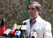 عبد الله عبد الله عبد الله عبد الله