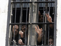 إسلاميون في سجن رومية يضربون عن الطعام في رمضان إسلاميون في سجن رومية يضربون عن الطعام في رمضان