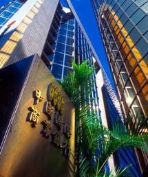 حكمة الصين ستخرجها من الأزمة المالية باقتصاد أقوى حكمة الصين ستخرجها من الأزمة المالية باقتصاد أقوى