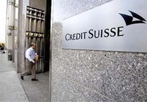 سويسرا لن تظل ملاذا للهاربين من الضرائب بعد تخليها عن قانون السرية المصرفية
