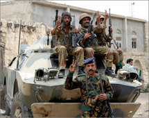 مأساة ذات أبعاد هائلة ...دولة اليمن تواجه شبح الإنهيار والحرب في صعدة.. اختبار حاسم مأساة ذات أبعاد هائلة ...دولة اليمن تواجه شبح الإنهيار والحرب في صعدة.. اختبار حاسم