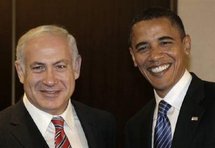 باراك اوباما وبنيامين نتانياهو - أرشيف