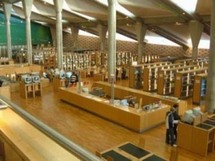 تحت شعار رؤى من مصر مكتبة الاسكندرية تستضيف ملتقى ثقافيا دوليا يبحث في قضايا الموت والحياة تحت شعار رؤى من مصر مكتبة الاسكندرية تستضيف ملتقى ثقافيا دوليا يبحث في قضايا الموت والحياة