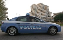 الشرطة الايطالية تعتقل ثمانية أشخاص كانوا ينظمون سحبا أسبوعيا جوائزه علاقات جنسية الشرطة الايطالية تعتقل ثمانية أشخاص كانوا ينظمون سحبا أسبوعيا جوائزه علاقات جنسية