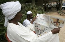 مدونة أخلاقية سودانية تنهي الرقابة على الصحافة المكتوبة وتبقيها على الوسائل الإعلامية الأخرى مدونة أخلاقية سودانية تنهي الرقابة على الصحافة المكتوبة وتبقيها على الوسائل الإعلامية الأخرى