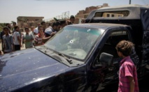 استحداث "مجلس قومي لمواجهة الإرهاب والتطرف" في مصر