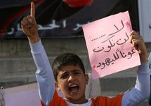انخفاض صادرات الأردن إلى اسرائيل بمعدل النصف مقارنة بالعام الماضي انخفاض صادرات الأردن إلى اسرائيل بمعدل النصف مقارنة بالعام الماضي