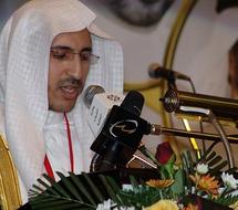 علي بن حمزة العمري علي بن حمزة العمري