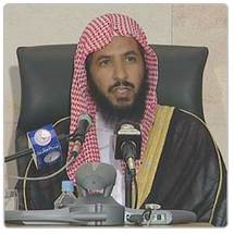 العضو المقال سعد بن ناصر الشثري العضو المقال سعد بن ناصر الشثري
