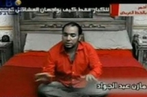 مازن عبد الجواد كما ظهر في برنامج ال بي سي مازن عبد الجواد كما ظهر في برنامج ال بي سي