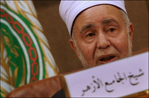 الشيخ محمد طنطاوي الشيخ محمد طنطاوي