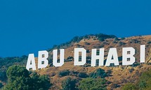 أبوظبي و"باركس - ماكدونالد" تطلقان صندوقا ب 10 ملايين دولار لانتاج افلام عالمية أبوظبي و"باركس - ماكدونالد" تطلقان صندوقا ب 10 ملايين دولار لانتاج افلام عالمية