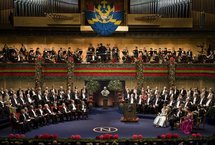 قاعة توزيع جوائز نوبل للسلام