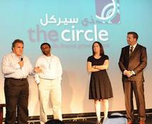 مبادرات ومنح ومناقشات لمستقبل السينما العالمية في مؤتمر "ذي سيركل" بأبو ظبي مبادرات ومنح ومناقشات لمستقبل السينما العالمية في مؤتمر "ذي سيركل" بأبو ظبي