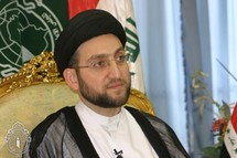 رئيس المجلس الأعلى الإسلامي العراقي عمار الحكيم رئيس المجلس الأعلى الإسلامي العراقي عمار الحكيم