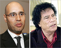 الأب والابن ...تمهيد الطريق للوراثة الثورية الأب والابن ...تمهيد الطريق للوراثة الثورية