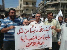 السوريون بالمناطق المحررة يؤكدون إصرارهم على رحيل الاسد السوريون بالمناطق المحررة يؤكدون إصرارهم على رحيل الاسد