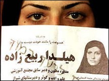 رجل دين ايراني يعارض استلام النساء لمناصب قيادية رجل دين ايراني يعارض استلام النساء لمناصب قيادية