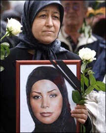 مؤسسة شهداء ايران تعلن عن نيتها إدراج الفتاة ندى اغا سلطان كشهيدة مؤسسة شهداء ايران تعلن عن نيتها إدراج الفتاة ندى اغا سلطان كشهيدة