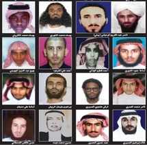 قائمة المطلوبين ال85 قائمة المطلوبين ال85
